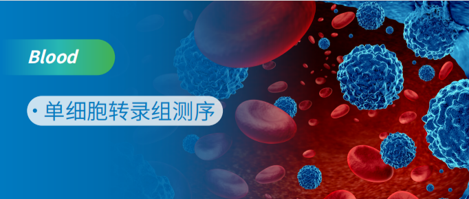 μRNAVDJϷʾͯTѪݻģʽˎC