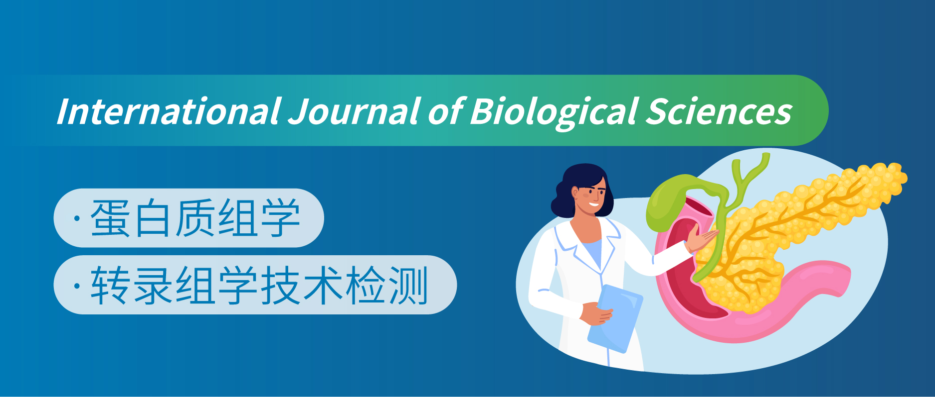 Hspb1ڼеıoãͨ^{Anxa2SPrdx1