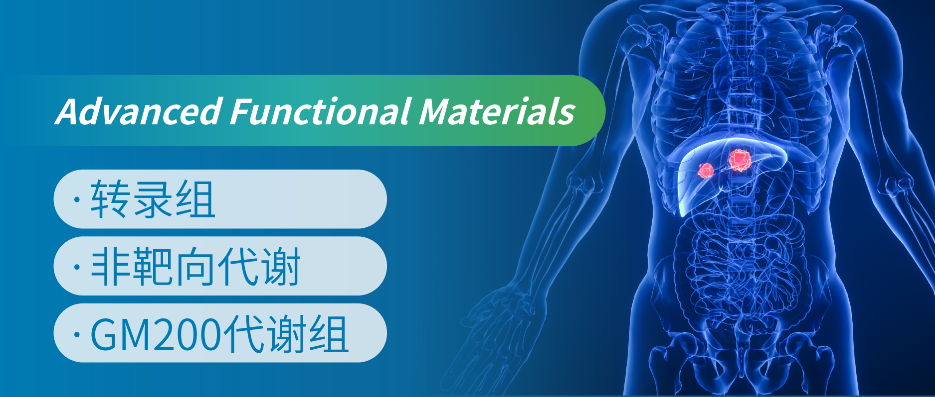 ͨΰģʽfͬίоȡͻƣ