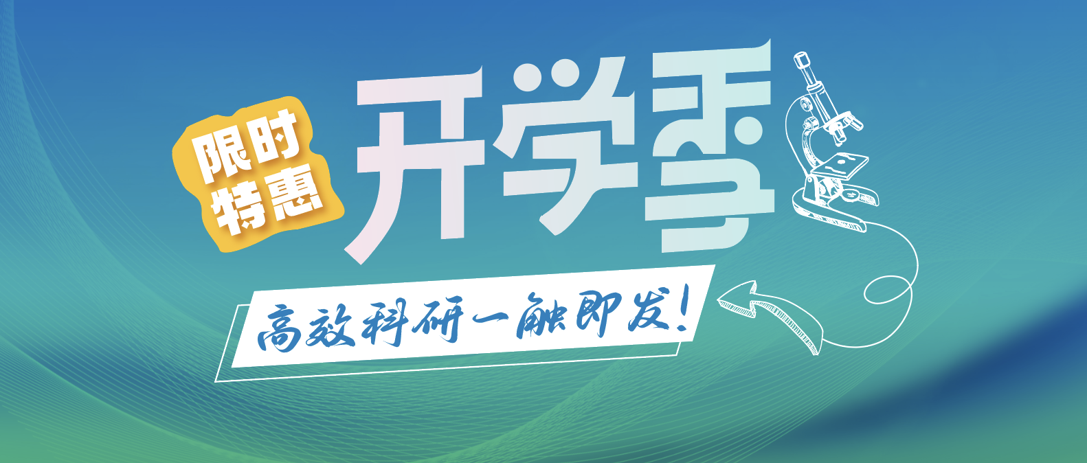 ѧһ q225ӫⶨPCRػϮע¼-ƽ̨J9|(й)J.9վ-ϷһƷƹ- ע| һվʽƽ̨- Ա½ģмٳڣ