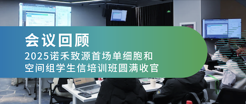 ع | 2025ZԴ׳ϸͿռѧѵԲչ