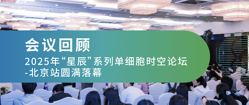 ع | 2025ꡰǳϵеϸʱ̳-վԲĻ