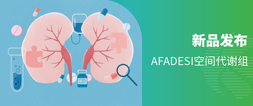 Ʒ | AFADESIռлƷ׷ǿաۺ(й)ٷվʱϲϮ