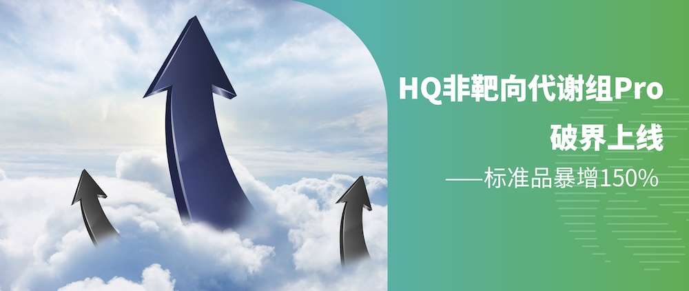 HQǰxMProƽϾ׼Ʒ150%èPandaٷվ- Panda SPORTSHOME_U8_U8δèĹٷվ - ȫֱƽ̨pgzOޣ